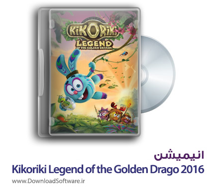 دانلود انیمیشن Kikoriki. Legend of the Golden Dragon 2016