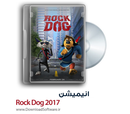 دانلود انیمیشن Rock Dog 2017