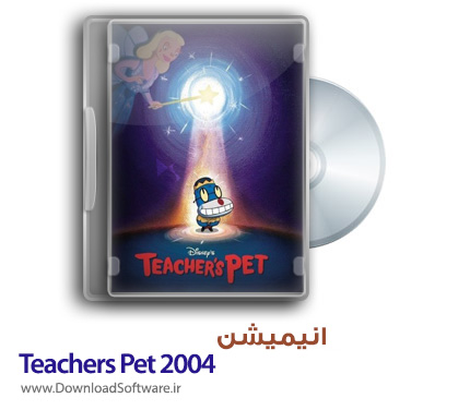 دانلود انیمیشن Teachers Pet 2004