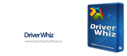 دانلود Driver Whiz نرم افزار به روزرسانی درایورها