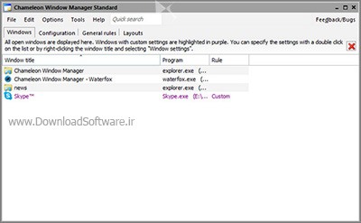 دانلود Chameleon Window Manager Standard نرم افزار مدیریت پنجره های ویندوز