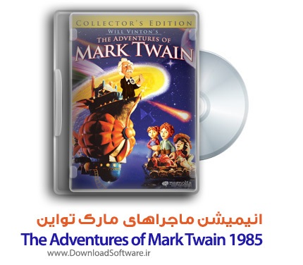 دانلود انیمیشن The Adventures of Mark Twain 1985