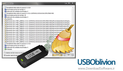 دانلود USBOblivion نرم افزار پاک کردن تاریخچه ی یو اس بی و سی دی