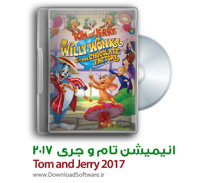 دانلود انیمیشن Tom and Jerry 2017