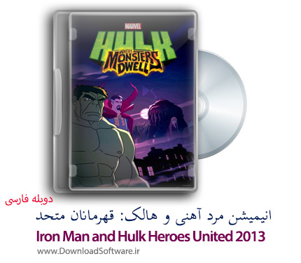 دانلود انیمیشن Iron Man and Hulk Heroes United 2013 با دوبله فارسی