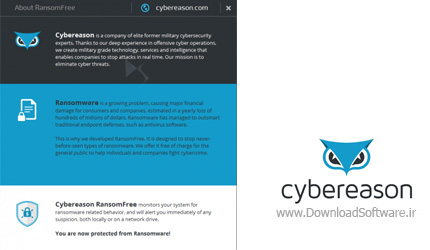 دانلود Cybereason RansomFree نرم افزار ضدباجگیری