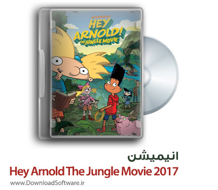 دانلود انیمیشن Hey Arnold The Jungle Movie 2017