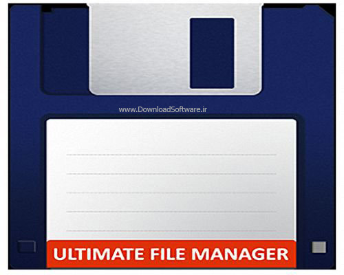 دانلود Ultimate File Manager نرم افزار مدیریت فایل نهایی