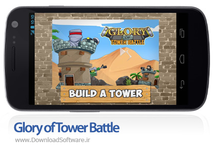 دانلود Glory of Tower Battle