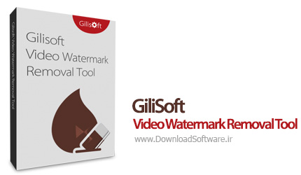 دانلود برنامه GiliSoft Video Watermark Removal Tool حذف متن و آدرس های روی فیلم