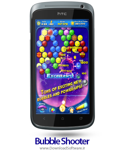دانلود ‏Bubble Shooter