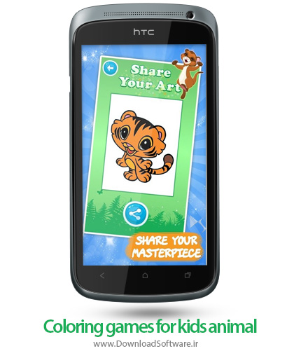 دانلود Coloring games for kids animal