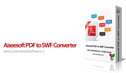 دانلود Aiseesoft PDF to SWF Converter