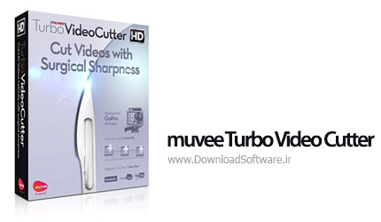 دانلود muvee Turbo Video Cutter