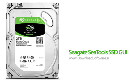 دانلود Seagate SeaTools SSD GUI