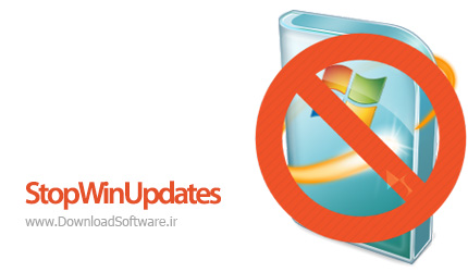 دانلود StopWinUpdates