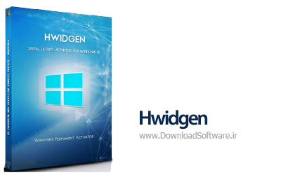 دانلود Hwidgen