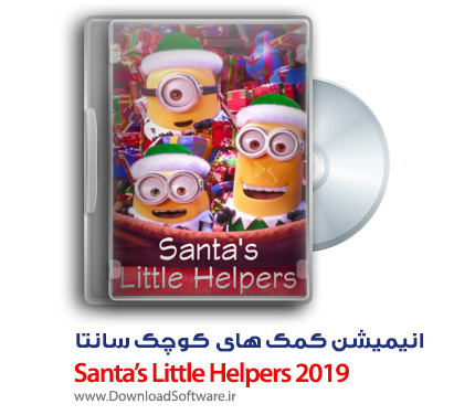 دانلود انیمیشن Santa’s Little Helpers 2019
