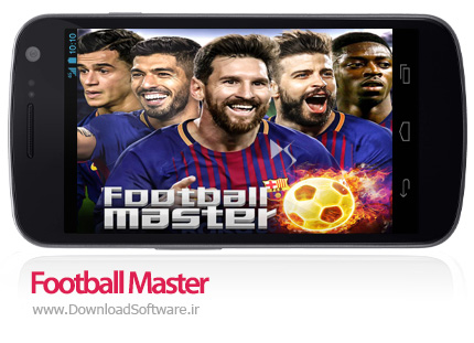 دانلود بازی Football Master 2019 بازی فوتبال 2019 برای اندروید