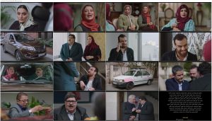 دانلود قسمت یازدهم 11 سریال هیولا Hayoola با کیفیت 1080p Full HD