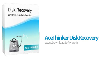دانلود AceThinker DiskRecovery نرم افزار بازیابی اطلاعات برای ویندوز