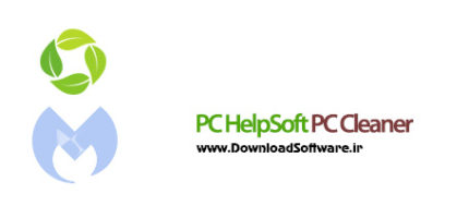 دانلود PC HelpSoft PC Cleaner نرم افزار بهینه سازی کامپیوتر