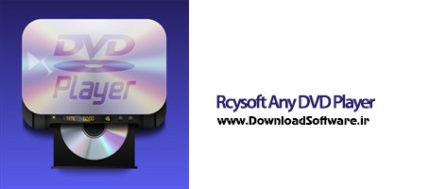 دانلود Rcysoft Any DVD Player Pro نرم افزار پخش فیلم های دی وی دی
