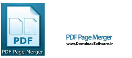 دانلود PDF Page Merger Pro نرم افزار ادغام صفحات پی دی اف