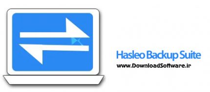 دانلود Hasleo Backup Suite - نرم افزار پشتیبان گیری اطلاعات برای کامپیوتر