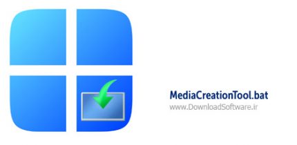 دانلود MediaCreationTool.bat