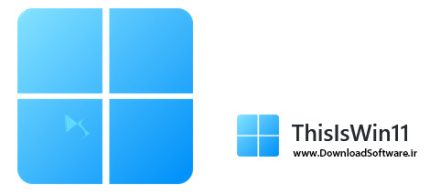 دانلود ThisIsWin11 – ابزار معرفی اجمالی ویندوز 11