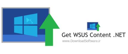 دانلود Get WSUS Content .NET