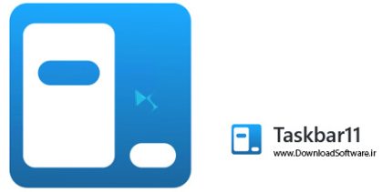 دانلود Taskbar11 – نرم افزار تغییر و شخصی‌سازی تسک‌بار ویندوز 11