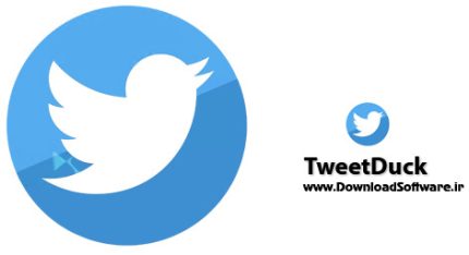 دانلود TweetDuck – نرم افزار توییت‌داک؛ مدیریت چندین اکانت توییتر به طور همزمان برای ویندوز