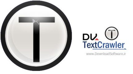 دانلود DigitalVolcano TextCrawler – برنامه جستجو و جایگزینی عبارات متنی درون فایل ها