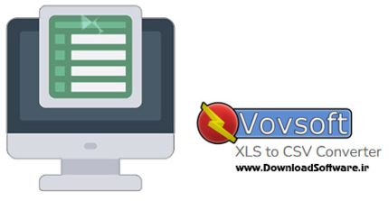 دانلود VOVSOFT XLS to CSV Converter – نرم افزار تبدیل فایل اکسل به CSV