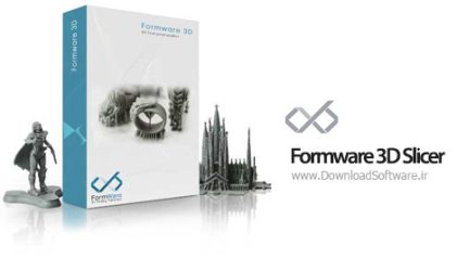 دانلود Formware 3D Slicer – نرم افزار اسلایسر پرینترهای 3 بعدی