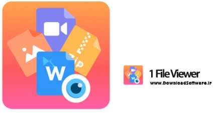 دانلود ‏‏‎ ‎1 File Viewer- نمایش انواع فایل و فرمت در ویندوز