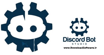 دانلود Discord Bot Studio – برنامه ایجاد بات برای دیسکورد