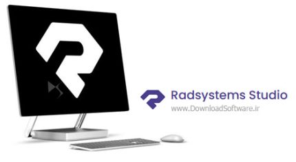 دانلود Radsystems Studio – نرم افزار توسعه و تحویل سریع‌تر برنامه ها