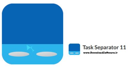 دانلود Task Separator 11 – جداکننده‌ی کاربردی در تسک بار ویندوز 11