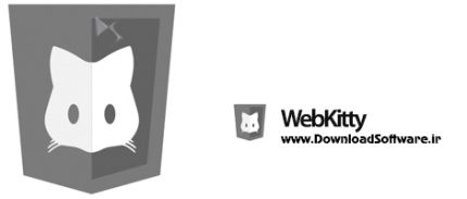 دانلود WebKitty – نرم افزار توسعه صفحات وب