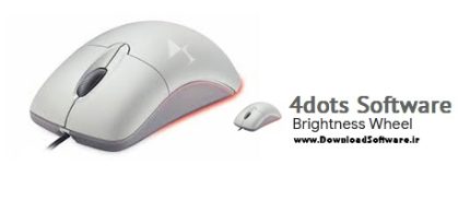 دانلود برنامه 4dots Software Brightness Wheel