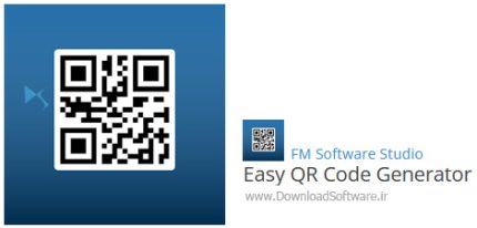 دانلود FM Software Studio Easy QR Code Generator – نرم افزار تولید آسان QR Code