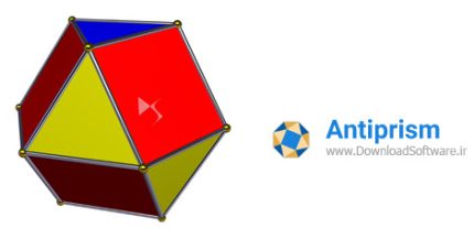 دانلود Antiprism – نرم افزار طراحی، ترسیم و مطالعه اشکال چند وجهی