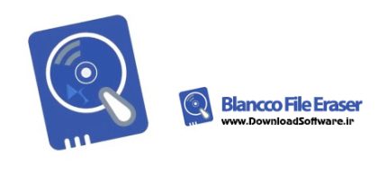 دانلود Blancco File Eraser