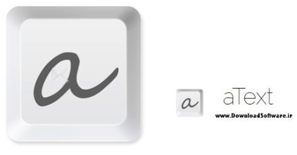 دانلود aText Premium – نرم افزار حرفه ای افزایش سرعت تایپ