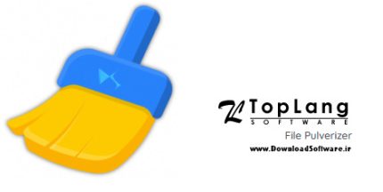 دانلود TopLang File Pulverizer