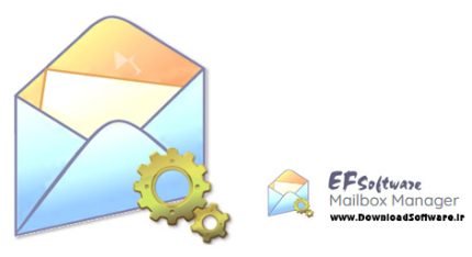 دانلود EF Mailbox Manager
