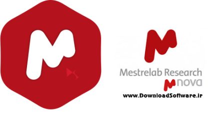دانلود Mestrelab Research Mnova x64 – نرم افزار تخصصی رشته شیمی